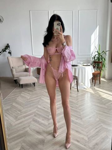 Геля